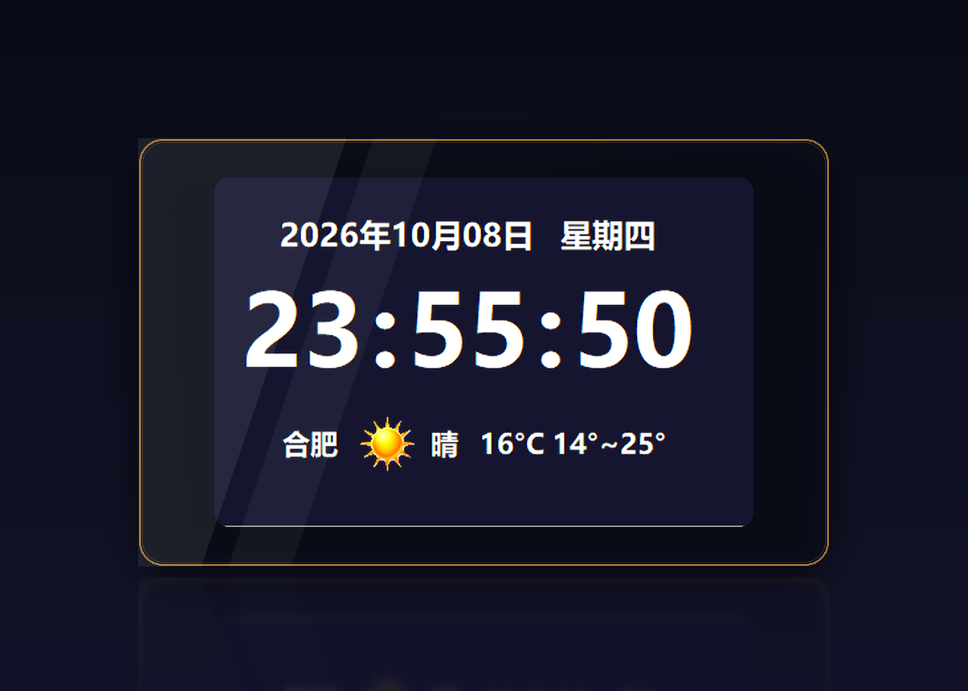 钟意时钟 NEWclock 产品图：镂空透明桌面时钟